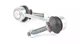 Тяга / стойка, стабилизатор BSG купить